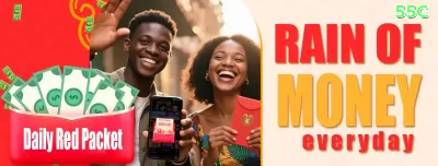 017brl Official v2.0.7 Captura de Tela 1 - plataforma