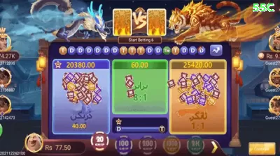 0657 Royal Casino App Captura de Tela 2 - ✨ apk